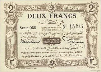Tunisia 2 Francs, 1920-1921 obverse