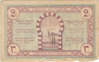 Tunisia 2 Francs, 1943 reverse