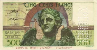Tunisia 500 Francs, 1950-1952 obverse
