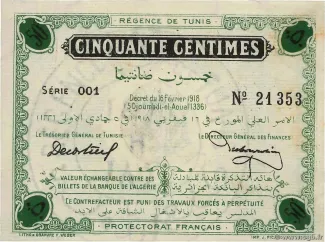 Tunisia 50 Centimes, 1918 obverse