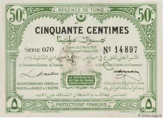 Tunisia 50 Centimes, 1920-1921 obverse