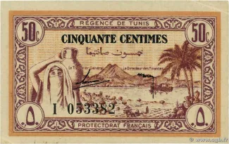 Tunisia 50 Centimes, 1943 obverse