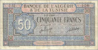 Tunisia 50 Francs, 1949 obverse