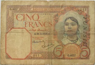 Tunisia 5 Francs, 1925-1942 obverse