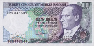 Turkey 10.000 Lira, 1989 image