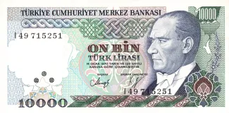 Turkey 10.000 Lira, 1993 image