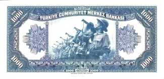 Turkey 1.000 Lira, 1946 reverse