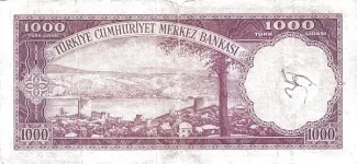 Turkey 1.000 Lira, 1953 reverse