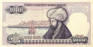 Turkey 1.000 Lira, 1986-1988 reverse