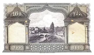 Turkey 100 Lira, 1927 reverse