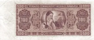 Turkey 100 Lira, 1942 reverse