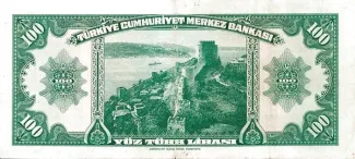 Turkey 100 Lira, 1947 reverse