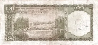 Turkey 100 Lira, 1958 reverse