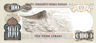 Turkey 100 Lira, 1972-1983 reverse