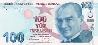 Turkey 100 Lira, 2025 image