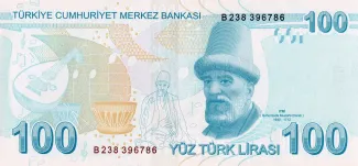 Turkey 100 Lira, 2009-2025 reverse