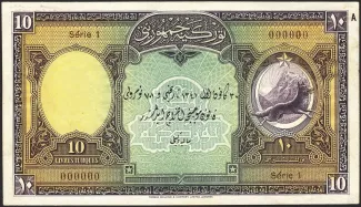 Turkey 10 Lira, 1927 image