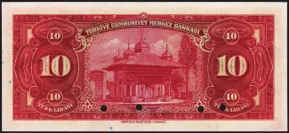 Turkey 10 Lira, 1947 reverse
