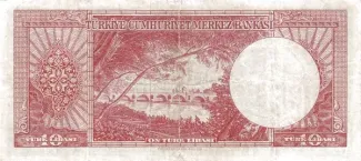 Turkey 10 Lira, 1953 reverse