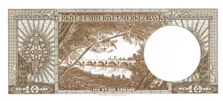 Turkey 10 Lira, 1958 reverse