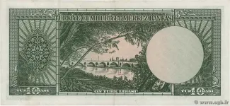 Turkey 10 Lira, 1960-1963 reverse