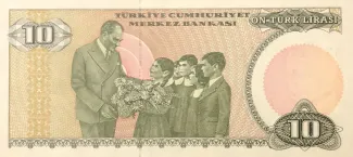 Turkey 10 Lira, 1979 reverse