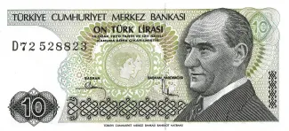 Turkey 10 Lira, 1982 image