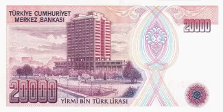 Turkey 20.000 Lira, 1995 reverse
