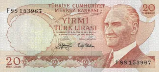 Turkey 20 Lira, 1983 image