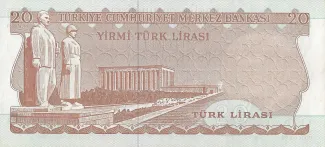 Turkey 20 Lira, 1966-1983 reverse