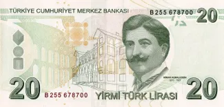 Turkey 20 Lira, 2009-2022 reverse