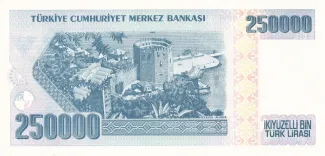Turkey 250.000 Lira, 1998-2001 reverse