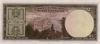 Turkey 2 Lira, 1947 reverse
