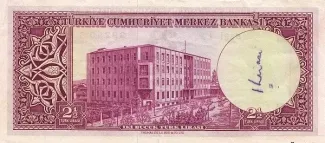 Turkey 2 Lira, 1952 reverse