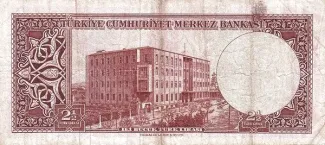 Turkey 2 Lira, 1955 reverse