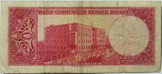 Turkey 2 Lira, 1957 reverse