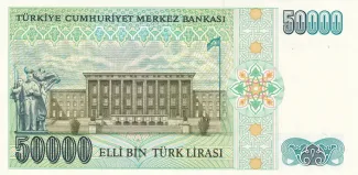 Turkey 50.000 Lira, 1989 reverse
