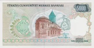 Turkey 5.000 Lira, 1981 reverse