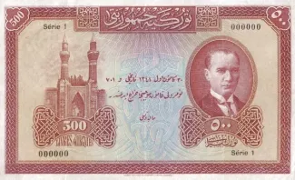 Turkey 500 Lira, 1927 image