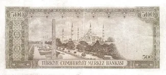 Turkey 500 Lira, 1959 reverse