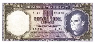 Turkey 500 Lira, 1968 image