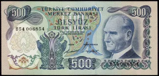 Turkey 500 Lira, 1974 image