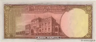 Turkey 50 Kuruş,  P-133 reverse