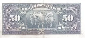 Turkey 50 Lira, 1947 reverse