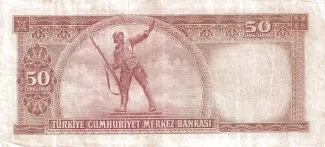 Turkey 50 Lira, 1951 reverse