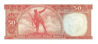 Turkey 50 Lira, 1953 reverse