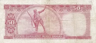 Turkey 50 Lira, 1956 reverse