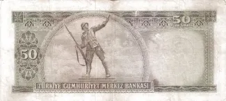 Turkey 50 Lira, 1957 reverse