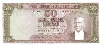 Turkey 50 Lira, 1971 image