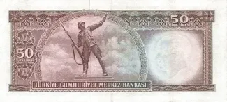 Turkey 50 Lira, 1960-1971 reverse